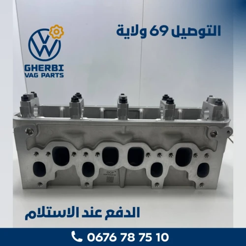 Culasse Moteur Golf3 1.9 Diesel - 028103351D (VW - Seat - Audi - Skoda)