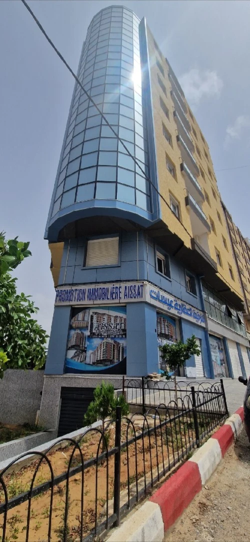 Vente Appartement F4 Boumerdès Boumerdes