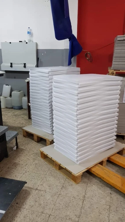 مطبعة عبادة  درارية lot F2 Extention N122 Draria Alger