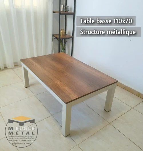 Table basse moderne 