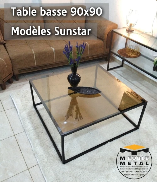 Table basse moderne 