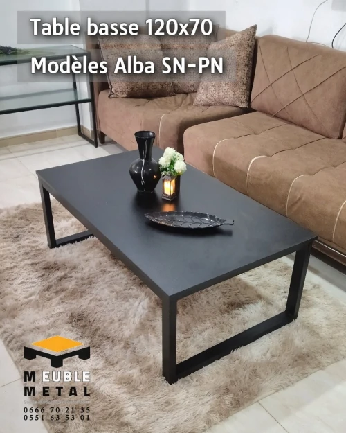 Table basse moderne 
