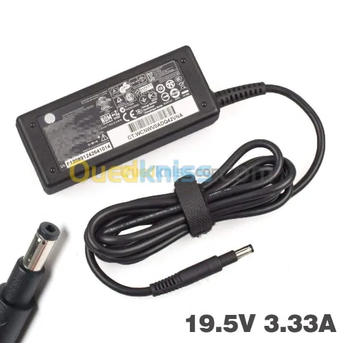  Chargeur laptop (pc portable) HP Sleekbook 19.5V/3.33A original 