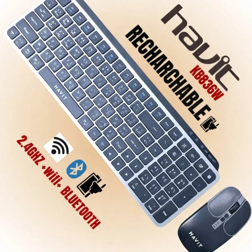 Havit KB836WB  Pack Clavier Souris Sans Fil 2.4GHZ 5.1BLUETOOTH RECHARGABLE
