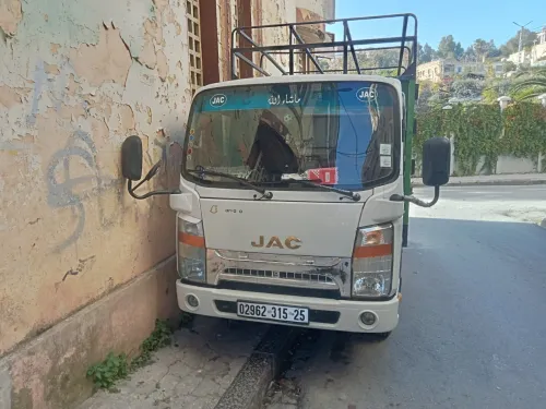 Jac 1040s 1040s 2015