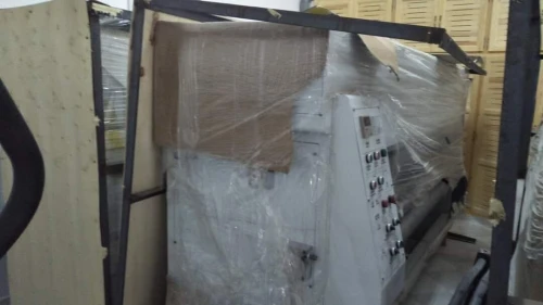  La machine de fabrication du carton