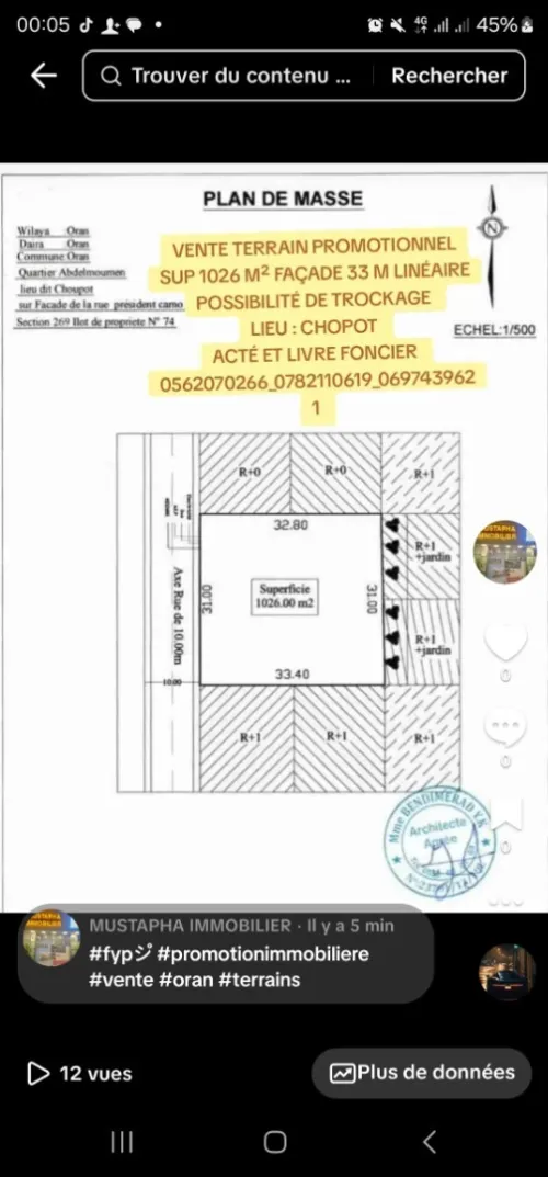 Vente Terrain Oran Oran