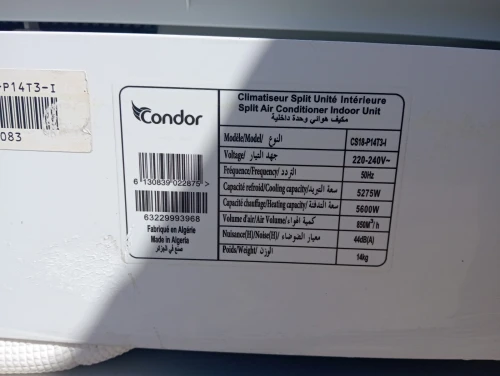 Climatiseur condor armoire 50000 climatiseur condor armoire 60000