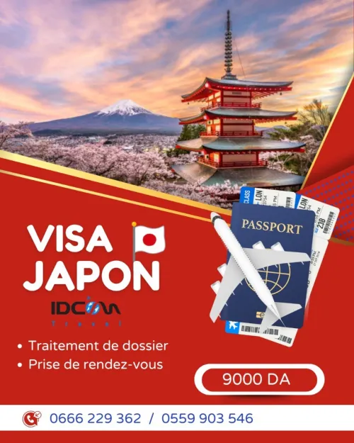 visa japon