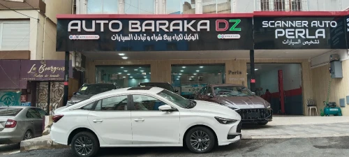 MG MG5 2026 