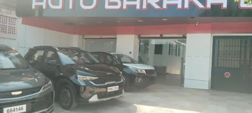 Kia Sonet  2025 
