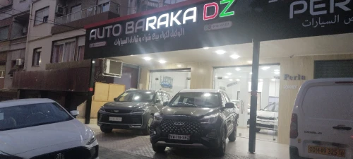 Chery Tiggo 4 pro 2026 