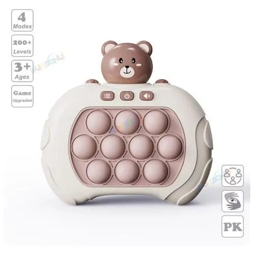 Jeu de réflexes éducatif - Press Joy