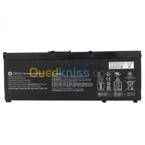 BATTERIE HP OMEN 15 17 SR04XL SR03XL ORIGINAL