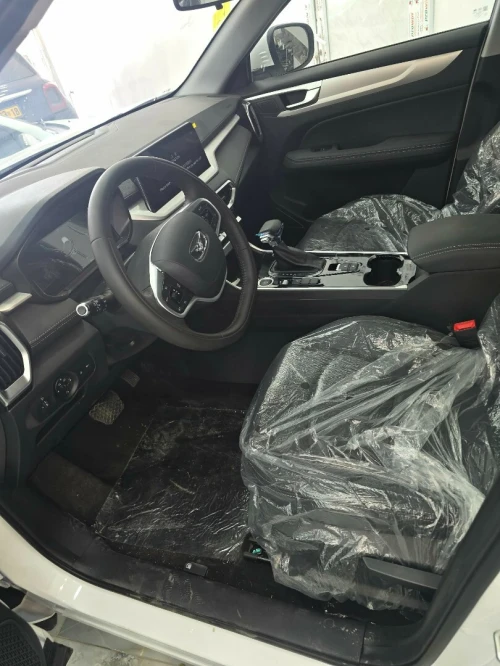Chery Kaiyi X3 Pro 2026 Toutes options