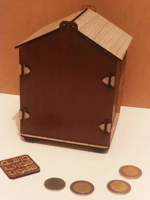 بيت الادّخار (أو علبة الحصّالة)