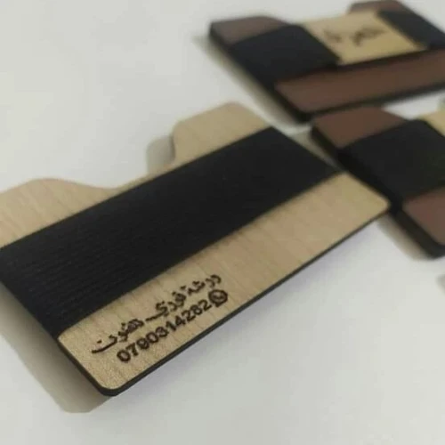 حاملات البطاقات البيومترية، بطاقة التعريف الوطنية، البطاقة الذهبية، وغيرها من البطاقات. 