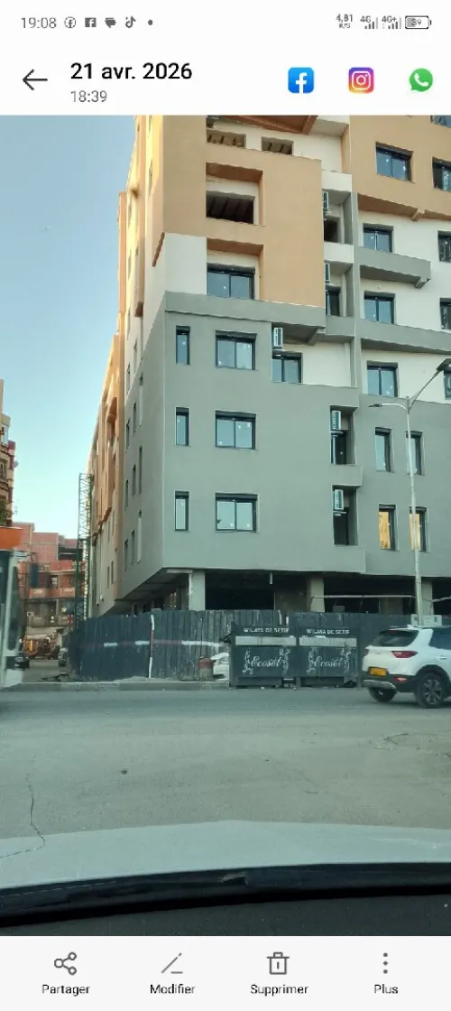 Vente Appartement F5 Sétif Setif