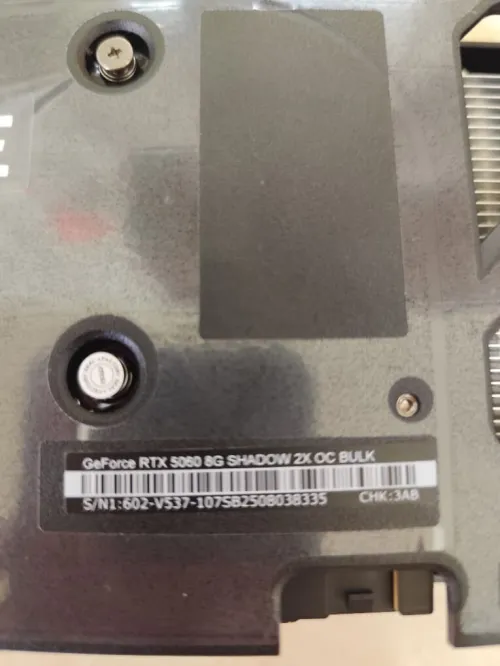 MSI RTX 5060 SHADOW OC 8GO BULK