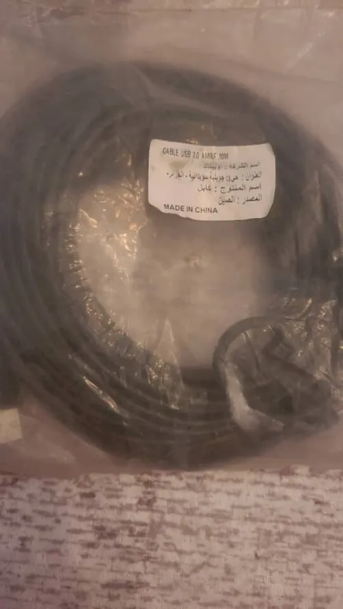 lots de cables 
