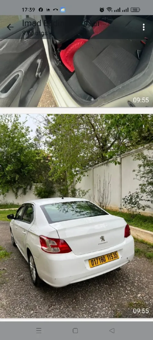 Peugeot 301 2015 Active