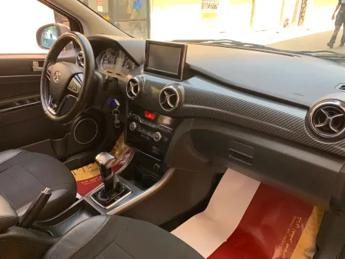 Baic X25 2020 X25
