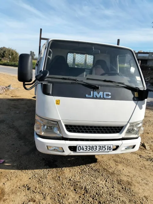 JMC Abainne 2015