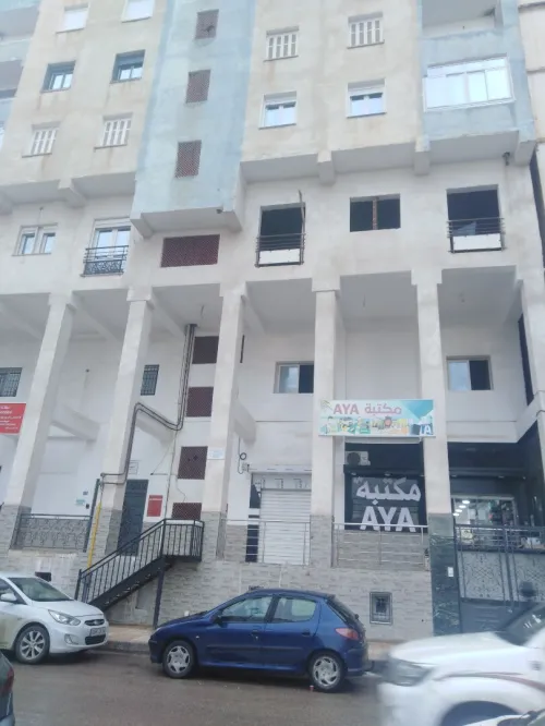 Vente Appartement F4 Boumerdès Boumerdes
