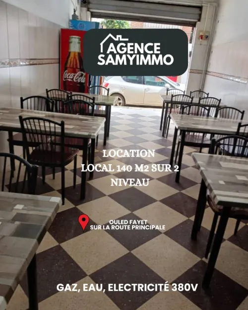 Location Local Alger Ouled fayet
