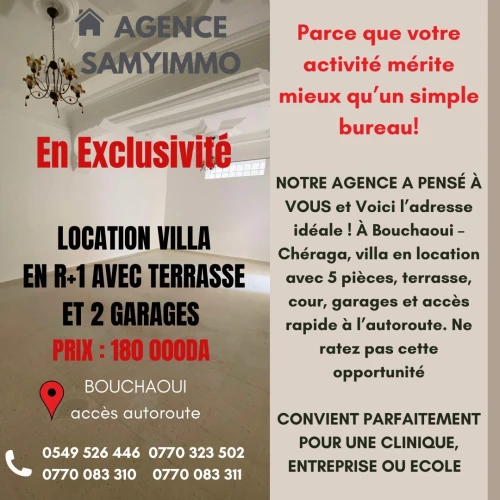 Location Villa Alger Cheraga