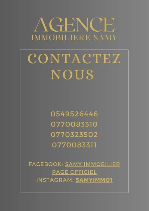 Location Appartement F3 Alger Ouled fayet