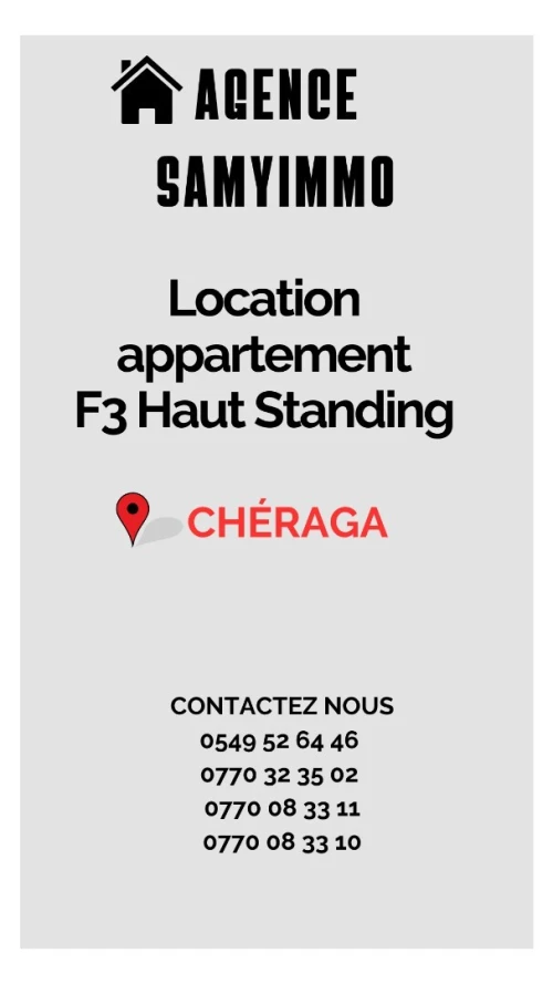 Location Appartement F3 Alger Cheraga