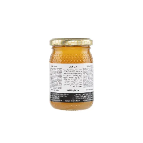 Miel de Roquette sauvage. Miel blanc. 250 grs عسل الجرجير البري. عسل أبيض