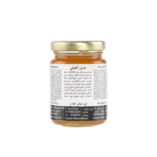 Miel de Montagne 125 grs عسل الجبل   