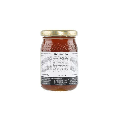 Miel Des Hauts Plateaux - 250 Grs - عسل الهضاب العليا 250 غ