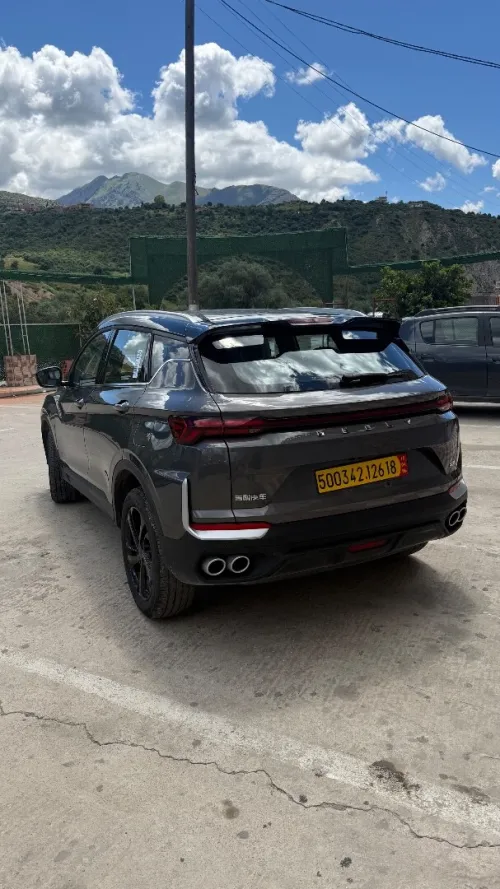 Geely Coolray 2026 Flag ship 