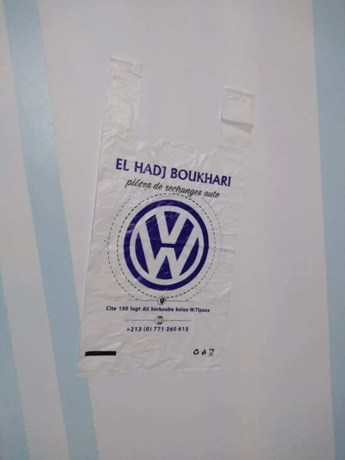 sachets peronnalisé