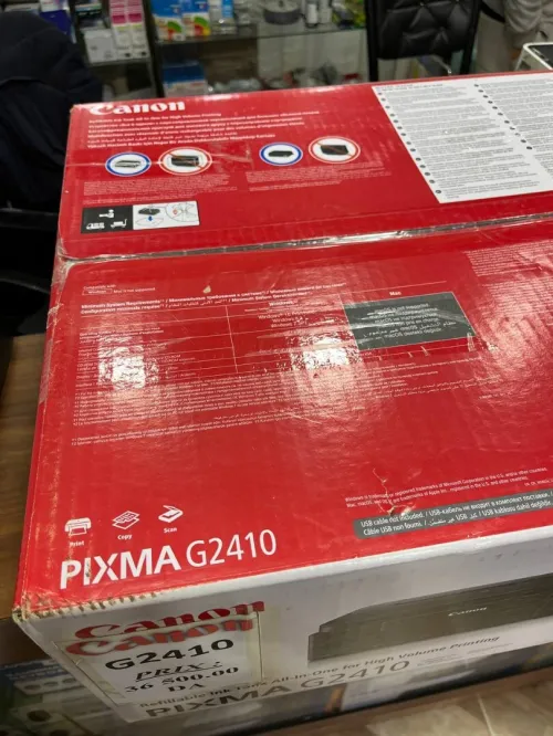imprimante canon G2430