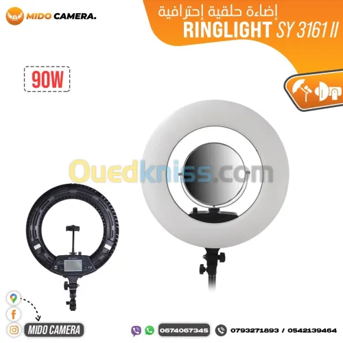 Ringlight SY 3161
