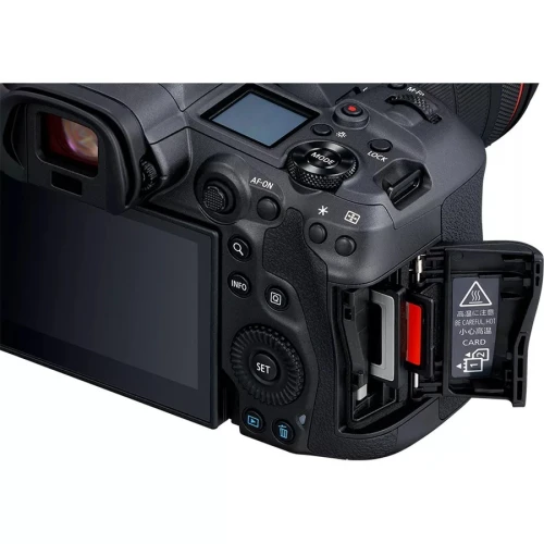 CANON EOS R5 & ObjectiF RF 24-105mm F/4L