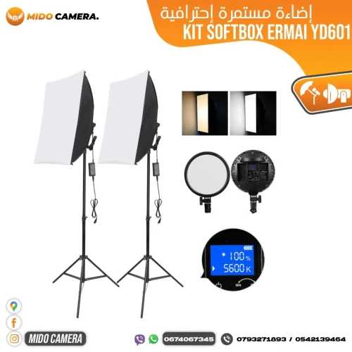 Kit Softbox ERMAI YD601 BI-Color 3200K - 5600K