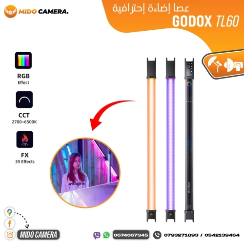 GODOX TL60 TUBE Light