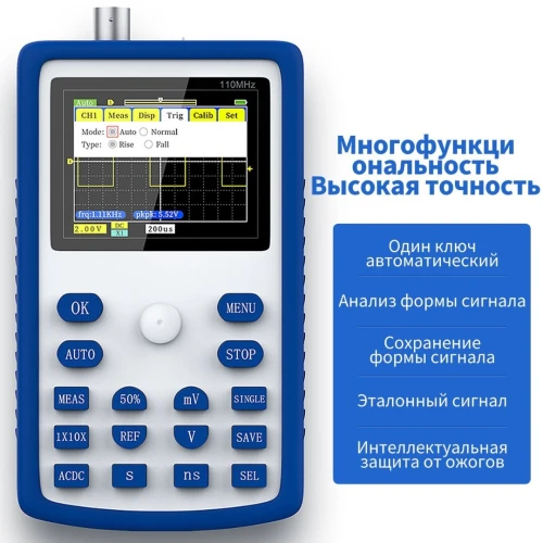 FNIRSI 1C15 110MHz 500MS/s Oscilloscope Numérique Mini Portable