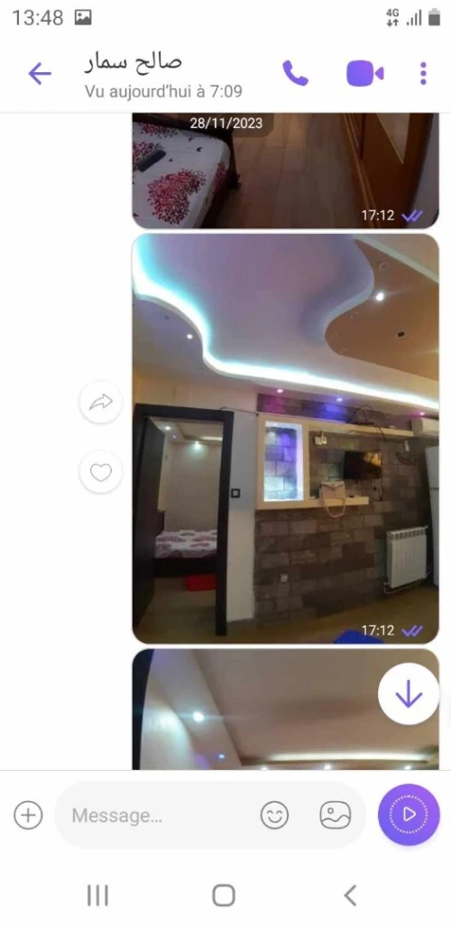 Vente Appartement F2 Alger Ain naadja