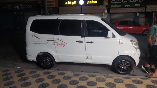 Faw V 70 2014 V 70