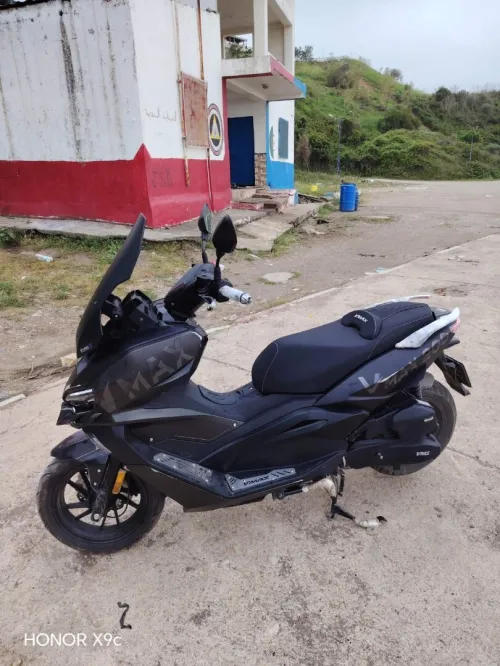 VMS V Max 2025