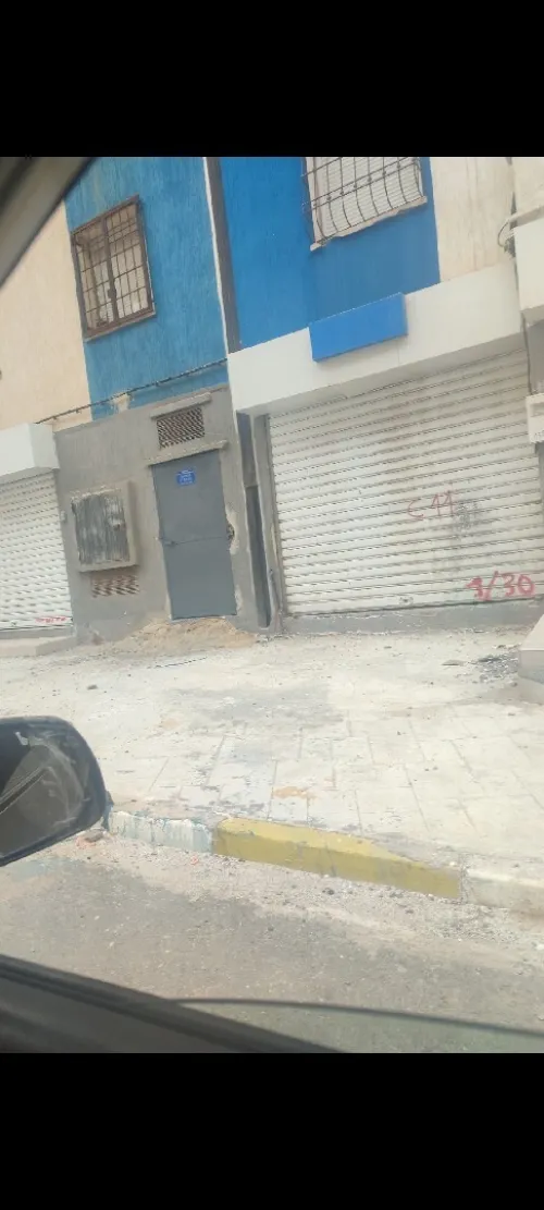 Vente Local Alger Bordj el bahri