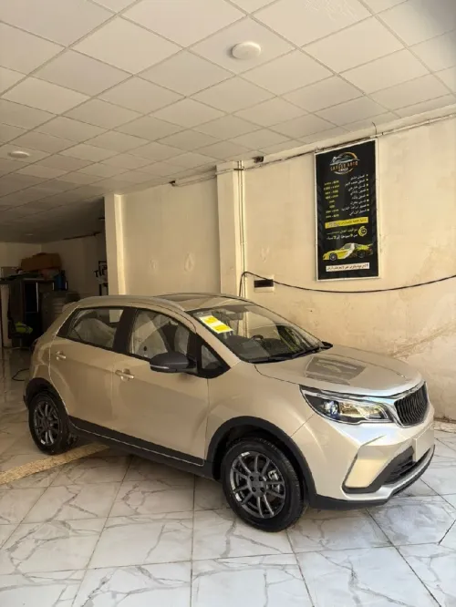 Livan Gx3 pro 2025 