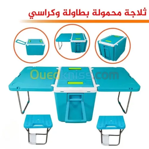 Glacière Multifonctions avec une table et des chaises 48L