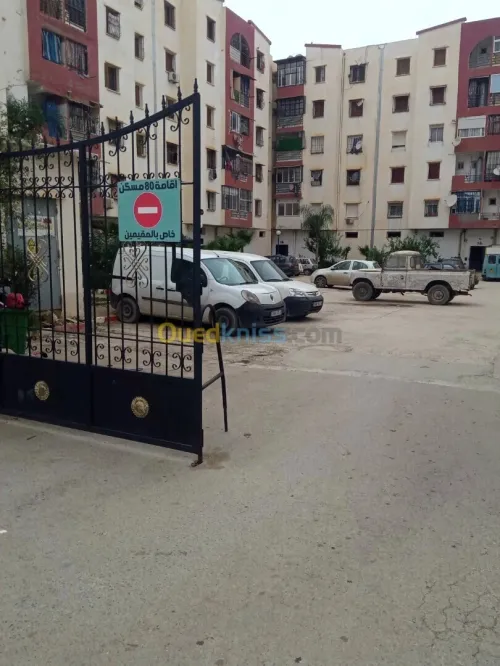 Vente Appartement F3 Blida Bougara